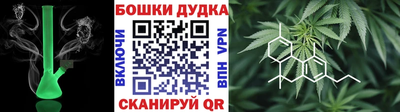 Виды наркотиков купить Боровичи Метамфетамин COCAIN АМФЕТАМИН МАРИХУАНА ГАШ блэк спрут ONION Alpha PVP