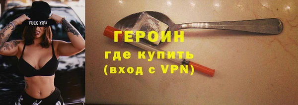 ALPHA-PVP Алексеевка