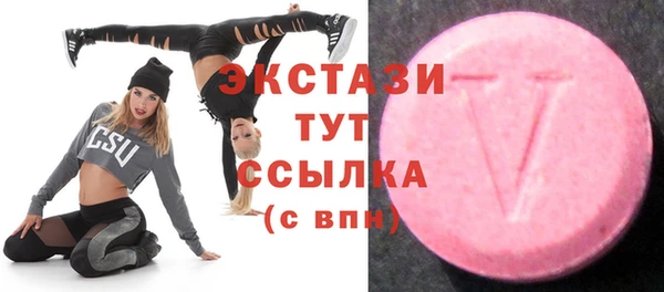 mix Алексин
