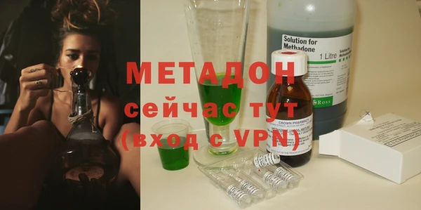 mix Алексин