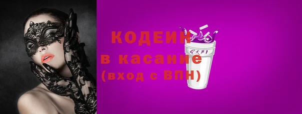 тгк Алзамай
