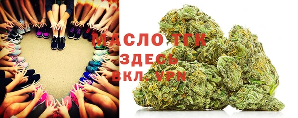mix Алексин