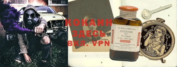 mix Алексин