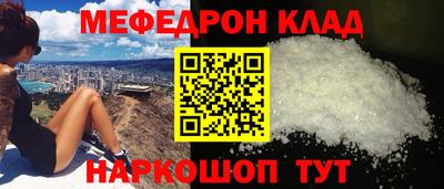 ГАЛЛЮЦИНОГЕННЫЕ ГРИБЫ Можга