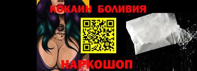мефедрон Моздок