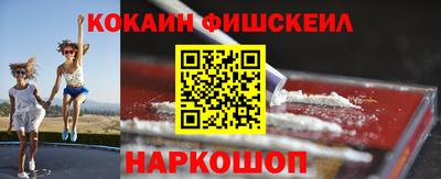 ГАЛЛЮЦИНОГЕННЫЕ ГРИБЫ Можга
