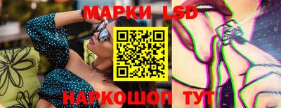 мефедрон Моздок