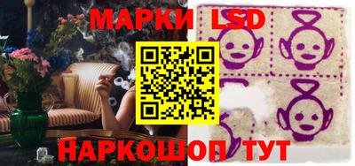 ГАЛЛЮЦИНОГЕННЫЕ ГРИБЫ Можга