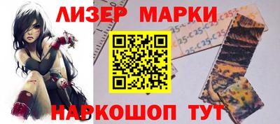 мефедрон Моздок