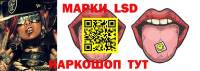 мефедрон Моздок