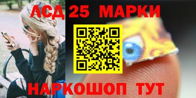 ГАЛЛЮЦИНОГЕННЫЕ ГРИБЫ Можга