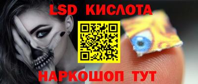 ГАЛЛЮЦИНОГЕННЫЕ ГРИБЫ Можга