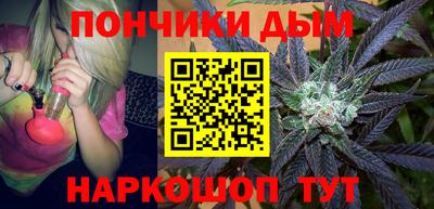 COCAINE Можайск