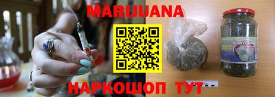 COCAINE Можайск