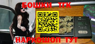 мефедрон Моздок