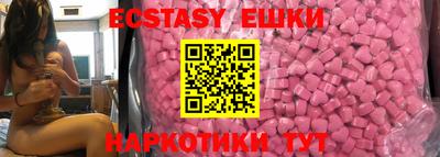 COCAINE Можайск