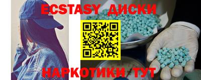 COCAINE Можайск