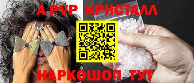 COCAINE Можайск