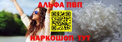 ГАЛЛЮЦИНОГЕННЫЕ ГРИБЫ Можга