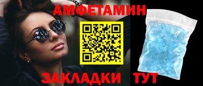 ГАЛЛЮЦИНОГЕННЫЕ ГРИБЫ Можга