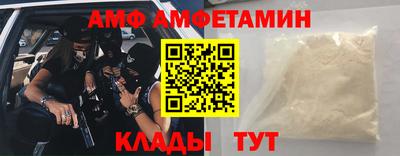 ГАЛЛЮЦИНОГЕННЫЕ ГРИБЫ Можга
