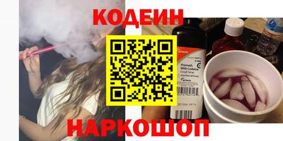 ГАЛЛЮЦИНОГЕННЫЕ ГРИБЫ Можга