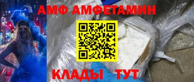ГАЛЛЮЦИНОГЕННЫЕ ГРИБЫ Можга