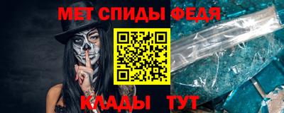 ГАЛЛЮЦИНОГЕННЫЕ ГРИБЫ Можга