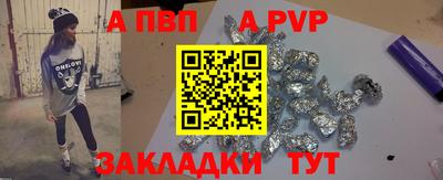 COCAINE Можайск