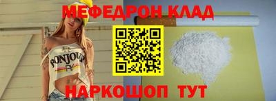 ГАЛЛЮЦИНОГЕННЫЕ ГРИБЫ Можга