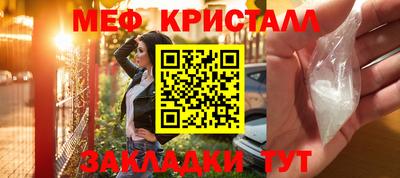 ГАЛЛЮЦИНОГЕННЫЕ ГРИБЫ Можга