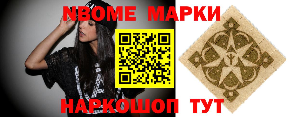 Лсд 25 экстази  ЛСД экстази ecstasy  Лсд 25 экстази ecstasy  MEGA   Боровичи  Вход с VPN 